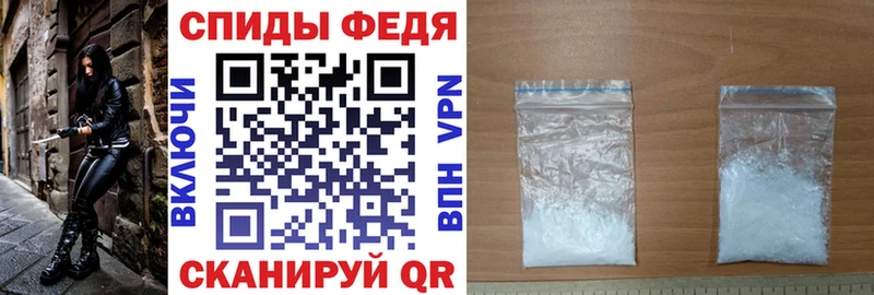 АМФЕТАМИН Розовый  где купить наркоту  Новопавловск 