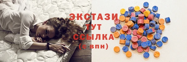 apvp Семёнов
