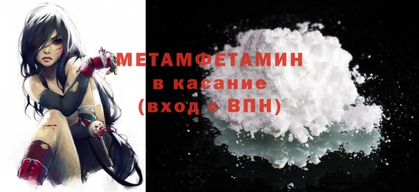 МДПВ Новодвинск