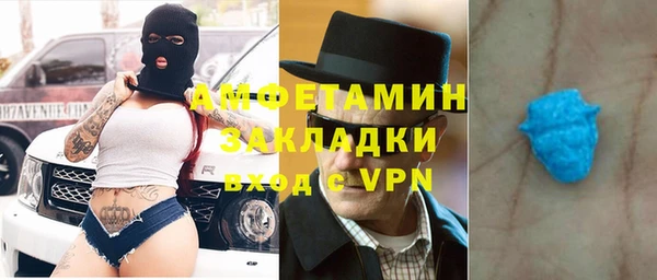 МДПВ Новодвинск