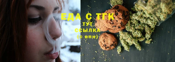 МДПВ Новодвинск