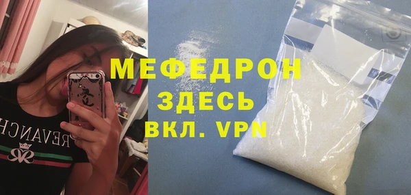 каннабис Новокубанск