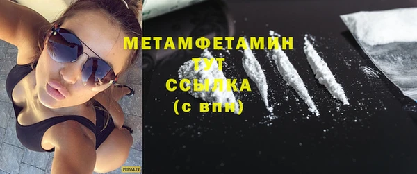 МДПВ Новодвинск