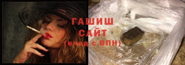 герыч Ветлуга
