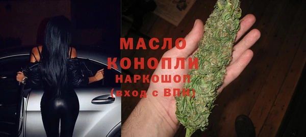гидропоника Няндома