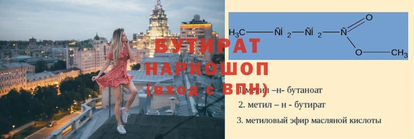 МДПВ Новодвинск