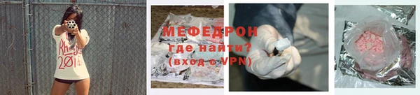 apvp Семёнов