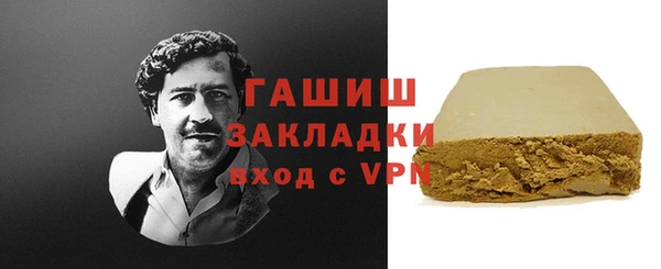 герыч Нягань