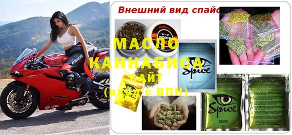 МДПВ Новодвинск