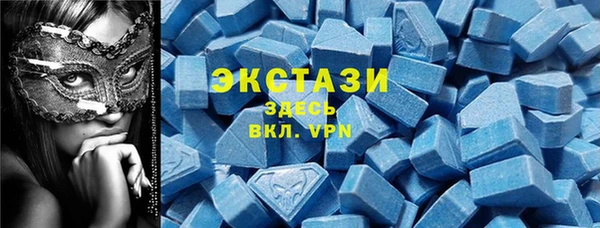 МДПВ Новодвинск