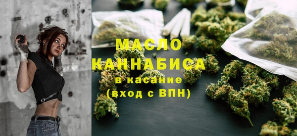 каннабис Семилуки
