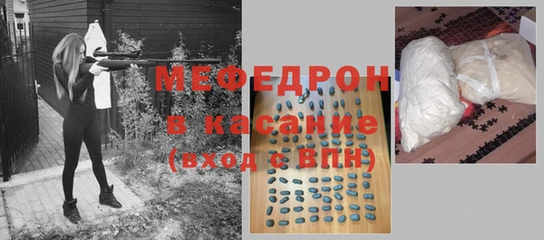 МДПВ Новодвинск