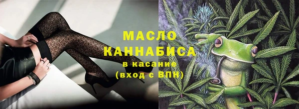 каннабис Новокубанск