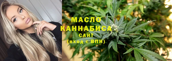 дурь Весьегонск