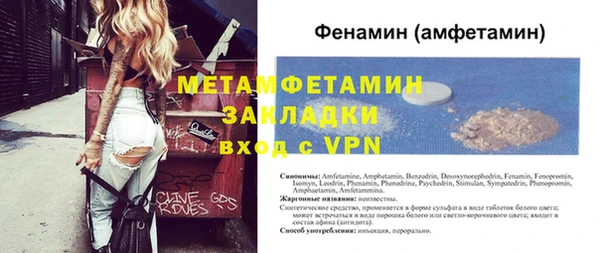 МДПВ Новодвинск