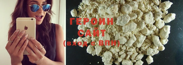 МДПВ Новодвинск
