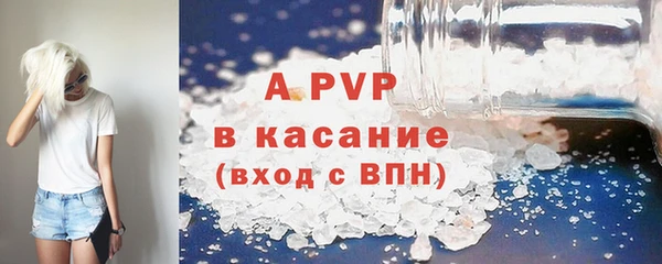 гидропоника Няндома