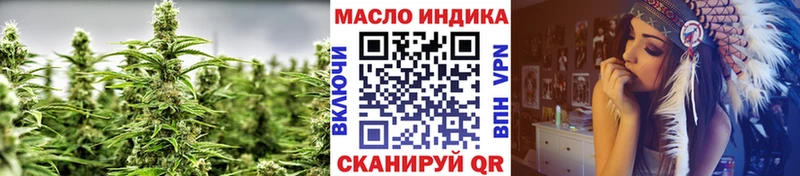 ТГК вейп Новопавловск